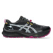 Topánky Asics Gel-Trabuco 12 GTX W 1012B607-001