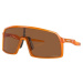 Oakley Sutro 94062037 Trans Ginger/Prizm Bronze Cyklistické okuliare