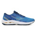 Mizuno Bežecké topánky Wave Equate 7 J1GC2348 Modrá