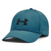 UNDER ARMOUR-Storm Blitzing Adj-BLU Modrá 56/60cm