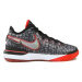 Nike Sneakersy Zoom Lebron Nxxt Gen DR8784 001 Sivá