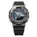 Casio G-Shock GM-S110B-8AER