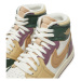 Nike Sneakersy Air 1 Mm High FB9891 300 Farebná