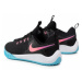 Nike Topánky Air Zoom Hyperace 2 Se DM8199 064 Čierna