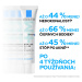 La Roche-Posay Effaclar Duo+M 40 ml