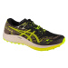 Topánky Asics Fuji Lite 5 M 1011B889-001