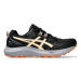 Asics Bežecké topánky Gel-Sonoma 7 1012B413 Čierna