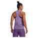 Under Armour Seamless Stride Singlet Purple