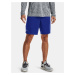 Under Armour Tech Mesh Short M 1328705-400