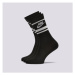 Nike Essential Stripe Socks (3 Packs)