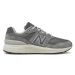 New Balance Sneakersy Fresh Foam 880 v6 MW880CA6 Sivá