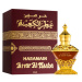 Al Haramain Attar Al Kaaba parfém bez rozprašovača unisex