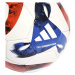 adidas TIRO COMPETITION Futbalová lopta, biela, veľkosť