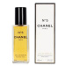 Chanel No. 5 - EDP 60 ml