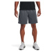 Men's shorts Under Armour Tech Vent Short