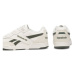 Reebok Sneakersy BB 4000 II 100033846 Biela