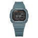 Casio G-Shock DW-H5600-2ER