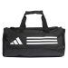 Tréningová taška adidas Essentials Duffel Bag XS HT4748 černá