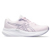 Dámska bežecká obuv ASICS Gel Pulse 15 cosmos ash rock