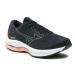 Mizuno Bežecké topánky Wave Rider 26 D J1GD2206 Sivá