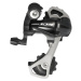 SHIMANO prehadzovačka - DERAILLUER 105 5701 SHORT - čierna