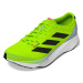 Adidas Topánky ADIDAS ADIZERO SL RUNNING SHOES HQ7231 Zelená