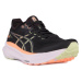 Asics Gel-Kayano 31 M 1011B867003