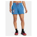 Šortky Under Armour Pjt Rck Undrgrnd Terry Shorts