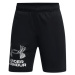 Under Armour Tech Logo Shorts J 1383333-001