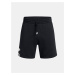 Šortky Under Armour Curry Splash Fleece Short