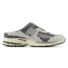 Unisex topánky New Balance M2002NA – sivé