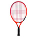 Head Radical 19 Kids Tennis Racket 2023