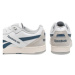 Reebok Sneakersy BB 4000 II 100033848 Biela