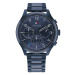 Pánske hodinky TOMMY HILFIGER 1791853 ASHER (zf039a)