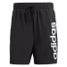 Adidas Aeroready Essentials Chelsea Linear Logo Shorts M IC9441