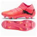 Kopačky Puma Future 7 Match MxSG M 107714-03