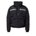 Karl Kani Prechodná bunda 'Essential'  čierna / biela