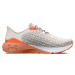 Tenisky Under Armour W HOVR Machina 3 Clone White Clay