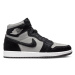 Air Jordan 1 Retro High OG "Twist 2.0" Wmns - Dámske - Tenisky Jordan - Sivé - DZ2523-001