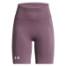 Dámske kraťasy Under Armour Train Seamless Short