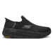 Skechers Sneakersy Max Cushioning Premier 2.0 - Advantageous 2 220839 BBK Čierna