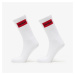 Hugo Boss Logo Quarter 2-Pack Socks White