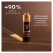 APIVITA Queen Bee Age Defense Serum, 30ml