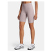 Under Armour Women's Motion Bike Shorts EMEA - Ladies