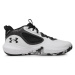 Under Armour Basketbalové topánky Ua Lockdown 6 3025616-101 Biela