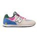 New Balance Sneakersy GC574CP1 Béžová