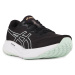 Asics Gel-Pulse 15 W 1012B593001