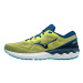 Topánky Mizuno Wave Skyrise 2 M J1GC210984