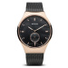 Bering 70142-262