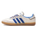 adidas  Samba Nylon Wales Bonner Wonder Clay Royal  Módne tenisky Béžová